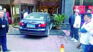 Ů˾������ʧ��������ŵ�ɲ���ݳ�������ݣ�ͼ��