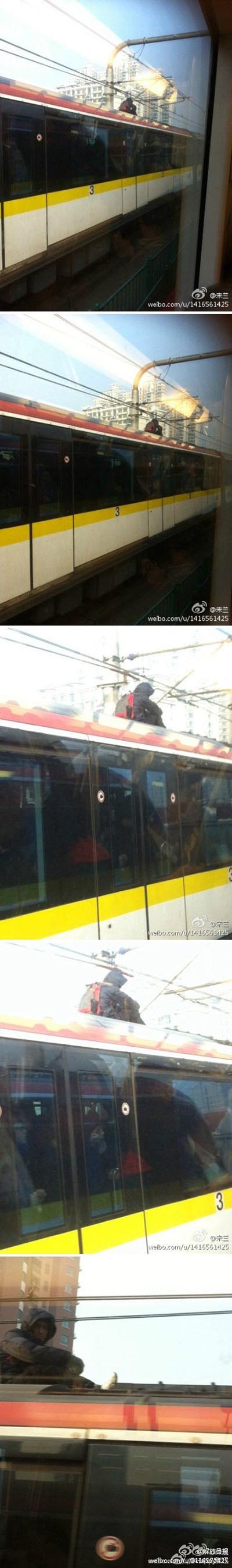 һ�⼮�����ô��Ϻ������ѱ��콻�������루ͼ��