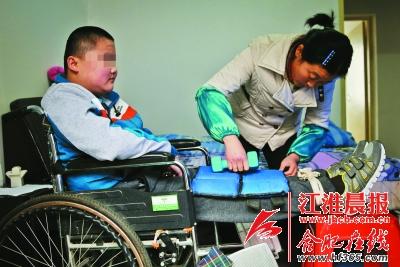 ����Ϊ�������ˡ�ĸ�׺��ᡰ���򡱱�����·����