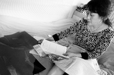 ��������ײ���������߸����跢���ŵ�Ǹ