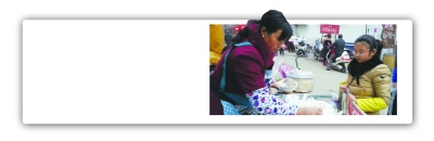 ����Ϊ��л��������ʩ����Ǯ��Ա���Զ����ԣ�ͼ��