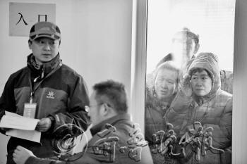 �����״ι��ⷿѡ������