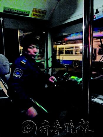 ����˾����һ�죺�賿4���𴲸߷�ʱ����������ˮ