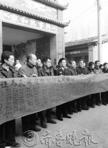 �񾯳���40����Ϊ������·ʡ�Լ���������ѧ20��