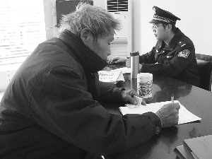 ��Ѯ�Ϻ����ϲ�Ѱ��;��������͵Ǯ�ƾ�ʧ��ͼ��