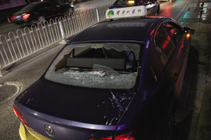 ţ�̡�������������⳵�󵲷粣���������