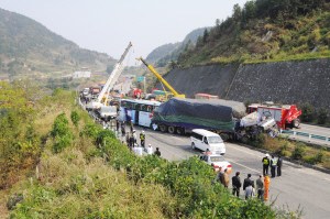 ��������19���Ⱥ�����׷β��4��������������