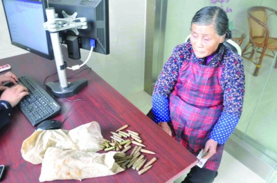 �Ͼ�һ����Ա����������Ͱʰ������ö�ӵ���ͼ��