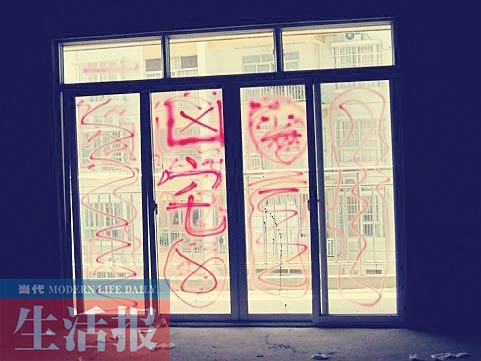 ���ʷ����������Ů����д����լ����