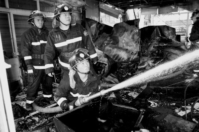 �人һ�ֲ��г�ʧ�����̻���20���ֽ��ջ�