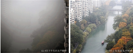 �㽭ʡ�����������Լ������������ʼ��ת