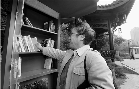 60��Ư����ͤ���ǰ���仧����