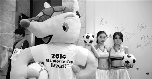 ���籭�������й��׷�������ҵ��ȫ��Ψһ��Ȩ