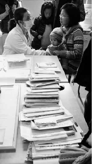 ����ϵͳ�������߷����㽭���������Ҽ��PM2.5