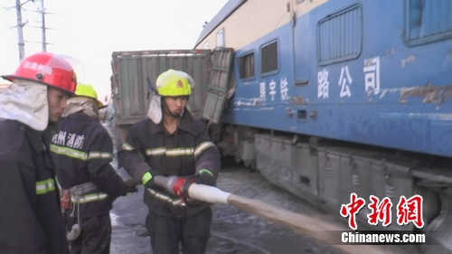 �ӱ����ݷ���������𳵹β��¹�����Ա����