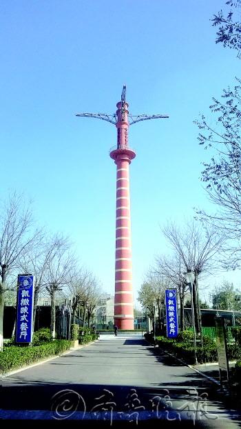 济南跳伞塔:记忆里的城市地标(图)