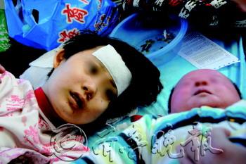 9��Ů������Ѫ�����������ø�ĸ�����Լ���ͼ��