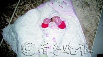 һ�´�ŮӤ���⸸ĸ���������챻�������Ŷ���