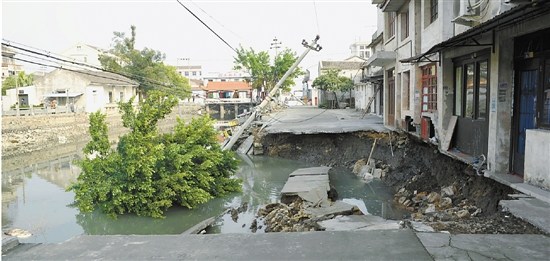 �ֵ��������������5���񷿵ػ����ճ�Σ����ͼ��