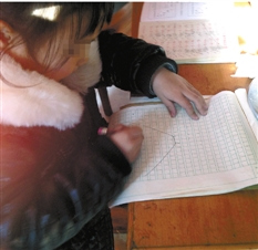 ����Ů��˯���и�ĸ��ɱ����ػ��������䴿��