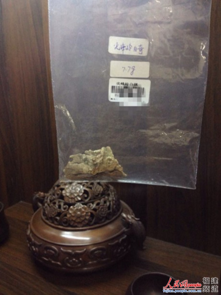 ���ء������㡱��������컨3.5��������ȥ����