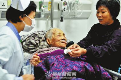 ��������ˤ���¹ɹǾ�����ҽ��ð��Ϊ���û��ؽ�