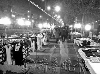 “假城管”违规收费摊主质疑为何不退费