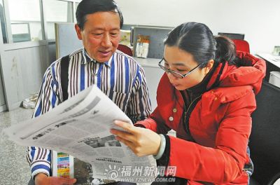 福州公交明年上半年再增延时收班线路