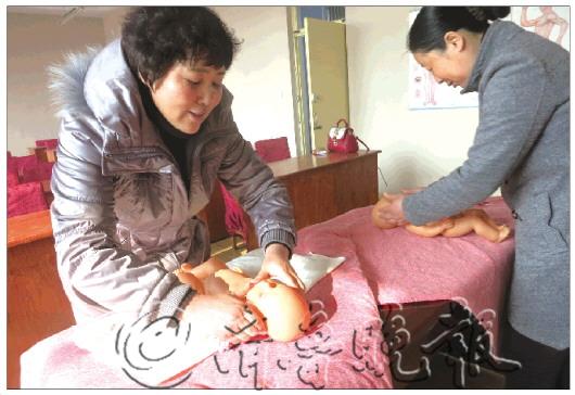 ɽ�����������ɩ��н����ǧ