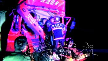 ��ڳ��ٿ��͹޳�׷β���˾����������3Сʱ