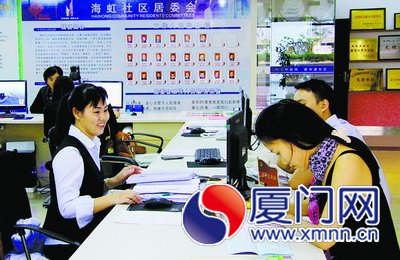 �����������־ֳ���ƽ����ĸＤ�������֯����