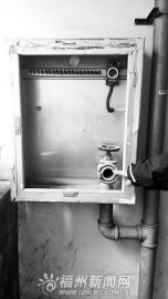 ��������ռ�ܿղ㽨�綯����ҵ�����İ�ȫ����