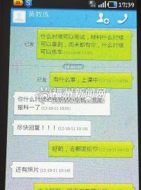 ��ѧ��ҵ��У����ѧ���Ѿ����˶��ټ�У˵����