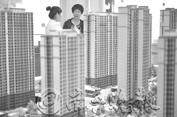 90��Ů����¥����Ϊ�Լ�׬�׷���ͼ��