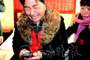 Ů�ӱ���26�껻�����ɷ�ΪѰ���˿޻��۾���ͼ��