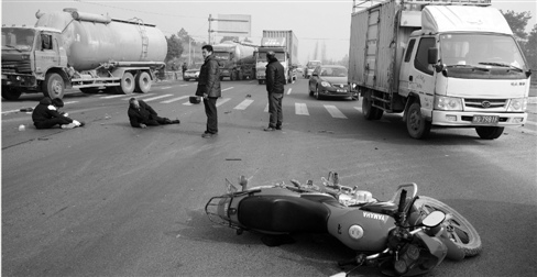 ������ײ˾������·���ػ����ܶ����˺���ͼ��