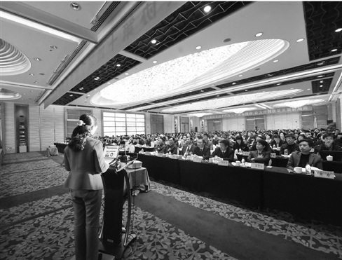 ��������Эʮ�Ľ����λ���������ίԱ������ˮ