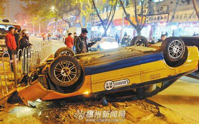 ��ʿ�ε�·�м令���󷭳�˾���Ʊ�Զ�������