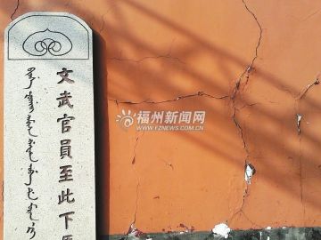 ���ݿ�����ǽ���������ǻ�Ӧ�������ڰ�ȫ����