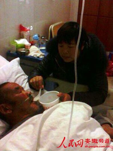 ����һ���˱�ҽԺ�������̡��ؼҺ󡰸����ͼ��