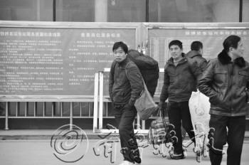 ɽ���Ͳ������ÿ͵绰���繺ƱԤ������������