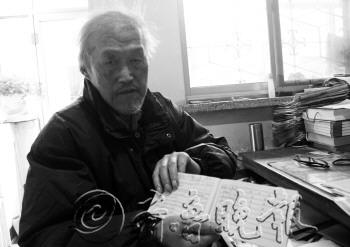 邵逸夫同乡校友追忆:太朴素校友会从不穿正装