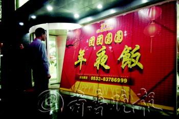 ��ҹ��Ԥ���Ǽ��Ƶ꽵�����;����;Ƶ�æ�ӵ�