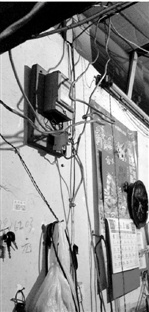 ��ɽ���֣������̴�����˿���˳��⻧δ���������