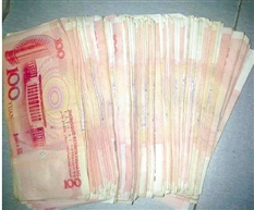 �ͻ����2��Ԫ���ɳ��������͵�û�˯���ž�