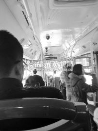 �¹���������ζѬ�˹������ţ���ͨ�紦��