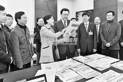 ������ί����������෴ӳ�ϰ��յ���ʵ����