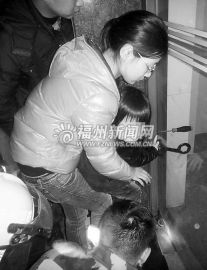 �����š�ҧ��סŮͯ��ָ������Ա3�����ھȳ�