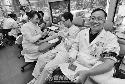 福建省:医务人员带头献血倡导献血救人