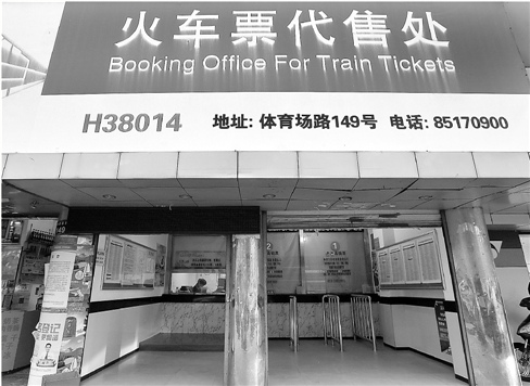 ������Ʊ���ں͸�����۵㣺�Ŷӳ�����ʧ